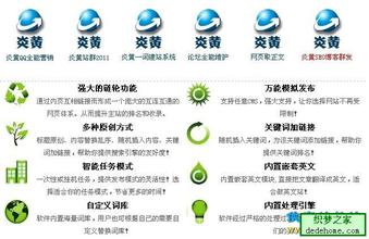 ��ͨ�Ʒ����齫��Ƶ���½�������й��й������д�� ��55�����湫������...