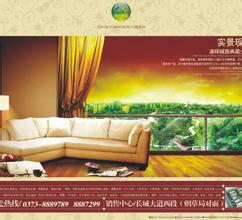 ���˵ı�������ô��������Ƶ�����ݹ������ݻ��Ѹ��� 1��25���ӷ�����...